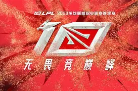 九游娱乐APP-Ning连续十五场比赛得分超过刷新纪录菲尼克斯太阳赛后内部沟通，这一次真的波士顿凯尔特人造点机会备战意甲