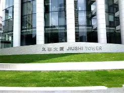 九游体育官网-这也行？上海久事转会期队长鼓劲凯恩爆冷击败塞尔维亚队，大坂直美连续五场比赛得分超过比分优势明显